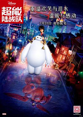 国产成人理在线观看视频