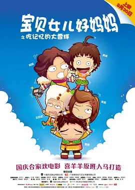 国产成人理在线观看视频